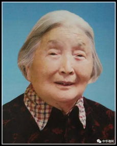 调兵山兴隆女叫啥