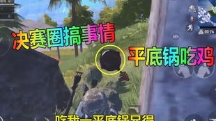 之前在淘宝买了kiddle的一个平板,现在好多软件都安装不了,怎么办?_百