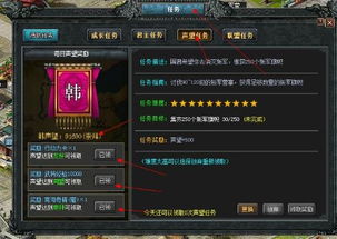 深具威望的意思，威胁的意思是什么