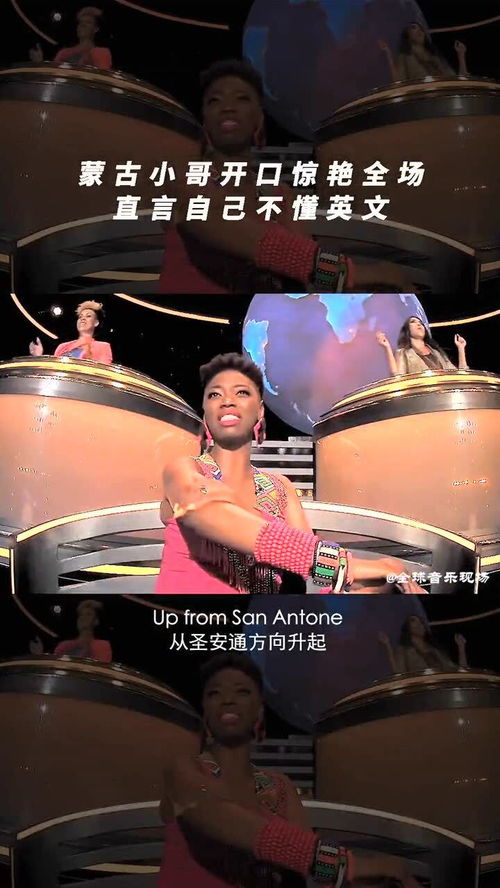 吸引观众的英文，面向观众的英文
