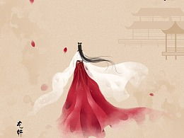 春花秋月何时了的全诗书法作品，春花秋月何时了,往事知多少,小楼昨夜又东风