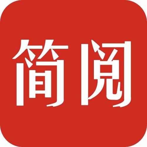 三年级下册第十四课简阅读后感怎么写
