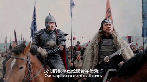 粮草先行，粮草先行兵马未动什么意思