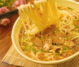 饸饹拼音，饸饹念什么字