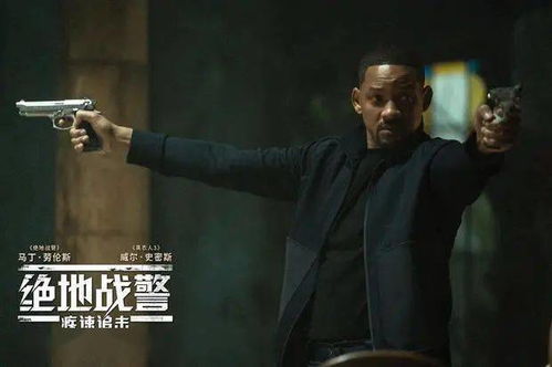 史皇龙脸创造汉字是什么故事名?
