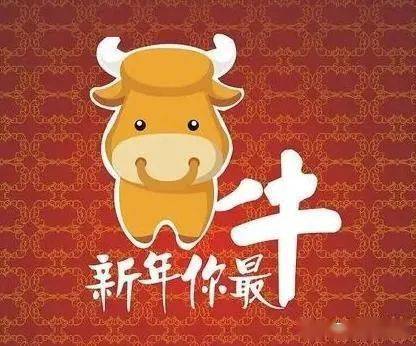 大地春回是什么意思
