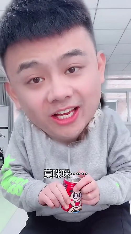 讨厌的拼音怎么拼