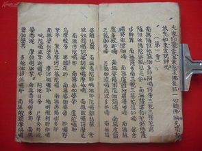 关于长征的作文800字，关于长征的作文400字