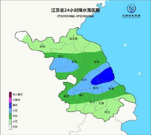 江苏省连云港市东海县天气预报，连云港市东海县天气预报投诉电话