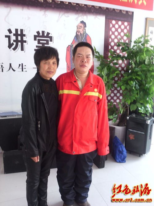 李双江事件其它四人判刑了吗