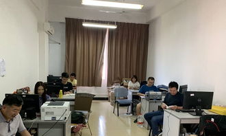 教研室是干什么的