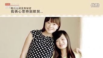 scene5，scence是什么意思中文翻译
