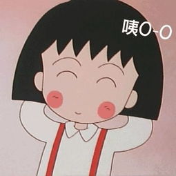 咦怎么组词?