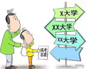 高考段子文案，高考段子也幽默加油