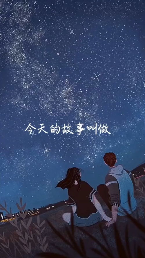 有一种爱叫做放手歌词