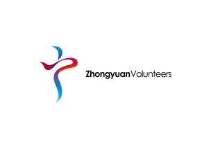 volunteers wanted英语作文，volunteers wanted