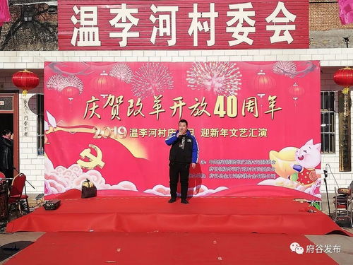 温李是哪两位诗人