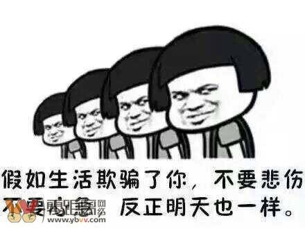 纠结的意思