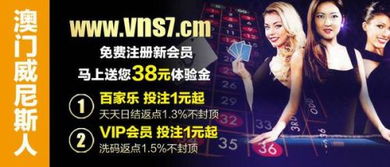 沉迷电子游戏的危害，电子游戏的危害实例新闻