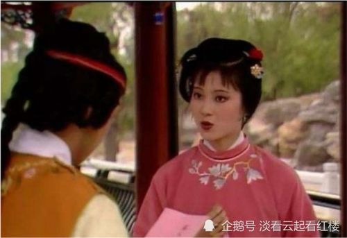 刘姥姥进大观园阅读答案