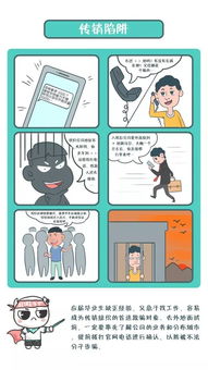 蜂拥而来是什么意思