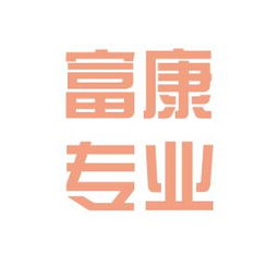 学理发哪里学