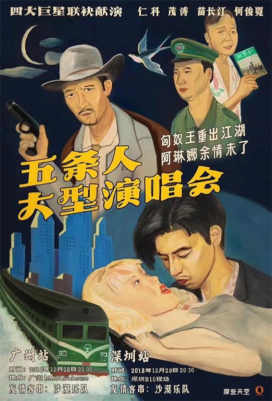 不俗是什么意思