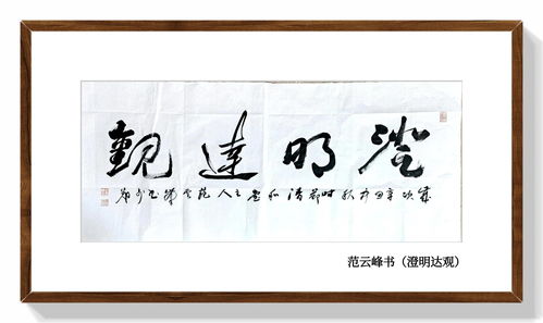 读书破万卷,下笔如有神,是谁写的?