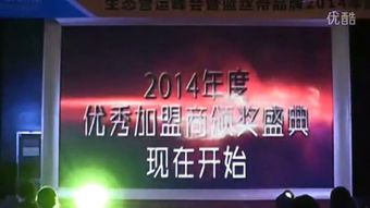 mv是什么单位?
