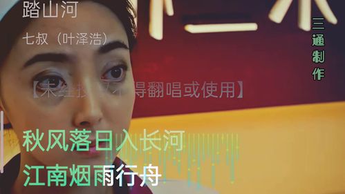 好听的网名女生，好听的名字网名