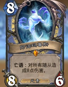 阿鲁斯奥特曼图片