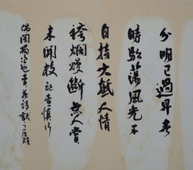 宁拙毋巧宁丑毋媚，宁拙毋巧宁朴毋华作文