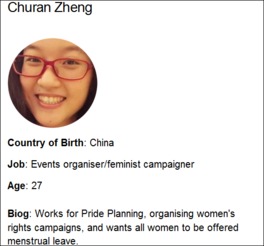 李婷婷的社会反响