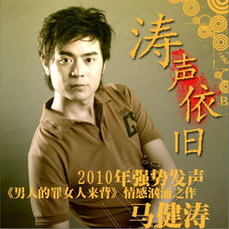 依旧的意思
