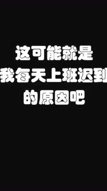 我的电脑的时间是12小时制的,如何改成24小时制的?