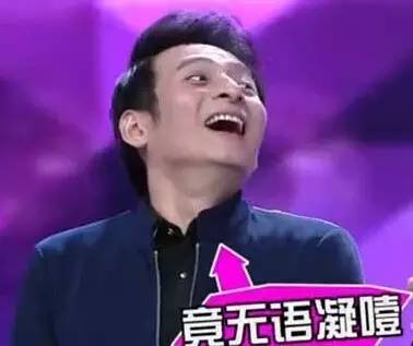 “执手相看泪眼,竟无语凝噎”是什么意思?