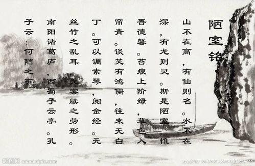 伐檀原文及翻译朗诵，伐檀原文及翻译古诗文网