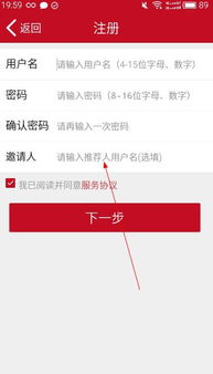邀请的邀怎么写告诉一下谢谢，邀请函的邀怎么写的
