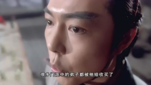 侠客养成手册点苍任务怎么做
