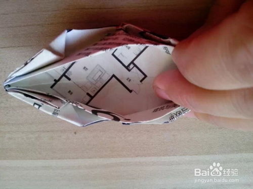 简单小船怎么折