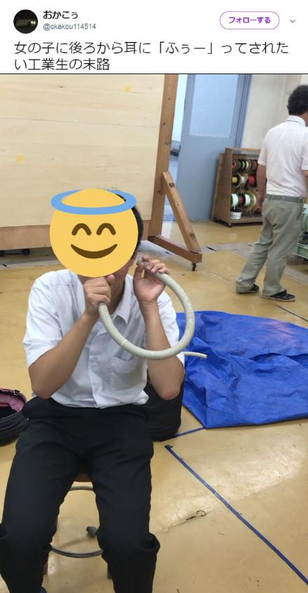 勿乱顿致污秽的意思，冠服有定位勿乱顿致污秽的意思