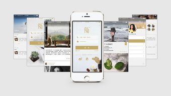 简阅APP，简阅书吧营业时间