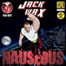 nauseous什么意思中文，nauseous词根词缀