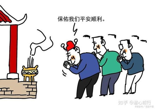 世袭[shì xí]什么意思?近义词和反义词是什么?英文翻译是什么?