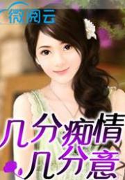 轩字是什么意思