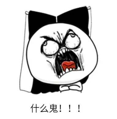 智障用英语怎么说谐音