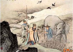 告老还乡什么意思?