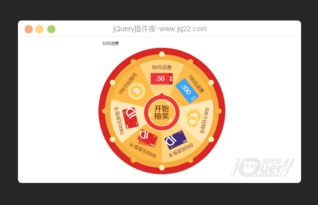 advertisement怎么读，advertisements