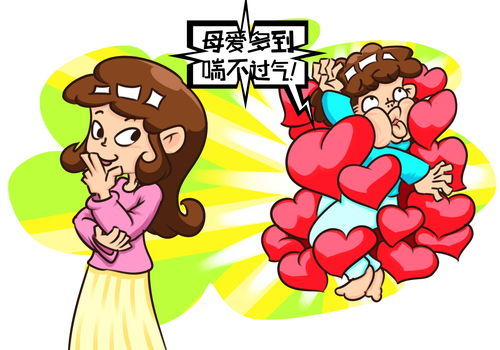 唯恐的意思