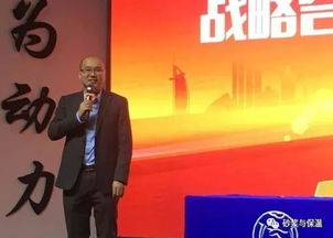 有熊出没之过年的插曲《终会与你同行》的歌词吗